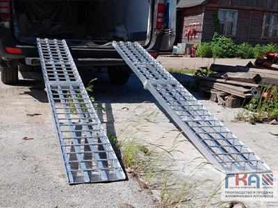 Аппарели алюминиевые для заезда 1300 кг/на пару